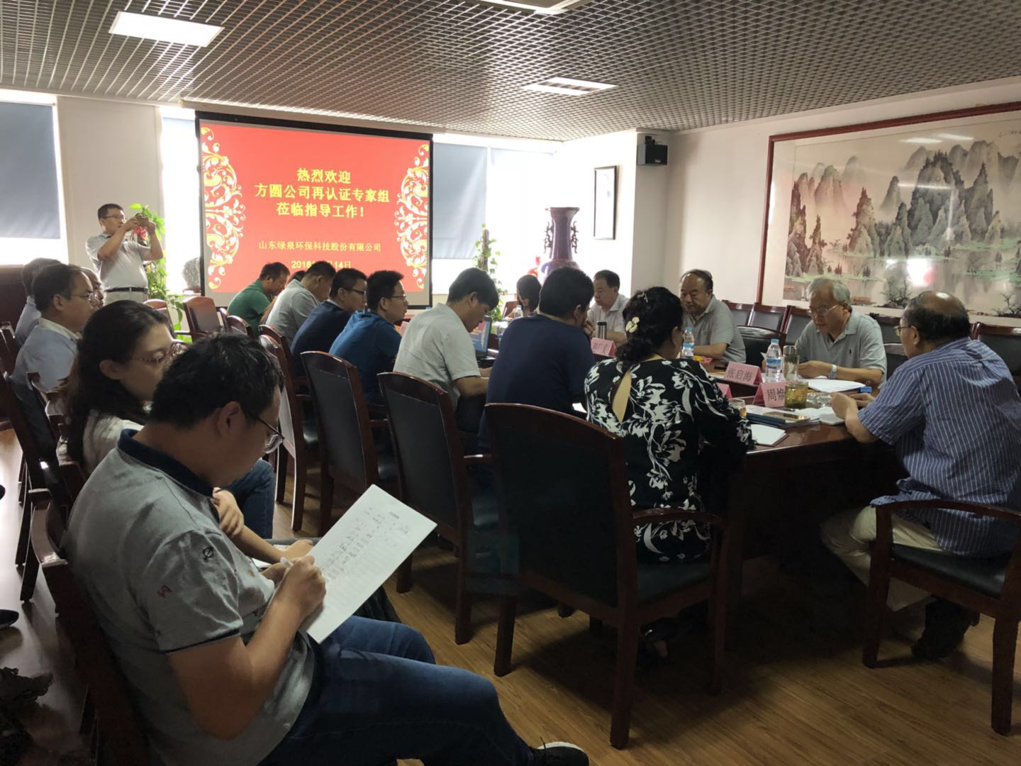 熱烈祝賀我司順利通過(guò)質(zhì)量、環(huán)境、職業(yè)健康安全三大管理體系再認(rèn)證審核